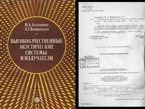 витамины алфавит диет