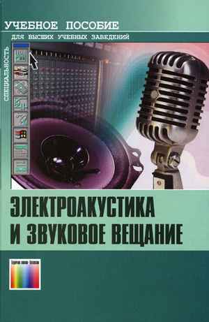 скачать таблицу кремлевской диеты