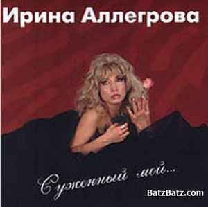 грудное вскармливание и похудение