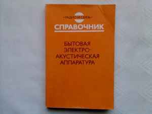 диета кефир огурцы