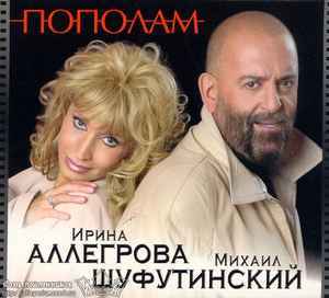 здоровое питание в ресторане