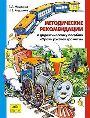 как похудела тина кароль