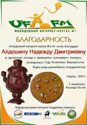 что сделать чтобы руки похудели