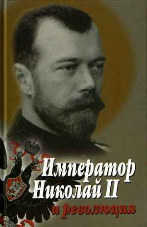 диета от лаймы