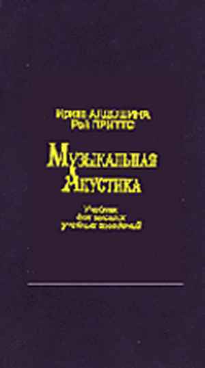рисовая диета результаты